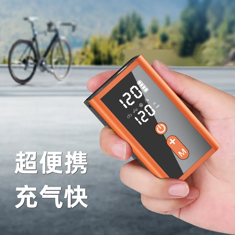 

Мини-портативный дорожный велосипедный воздушный насос, ручной умный беспроводной воздушный насос, накачивание велосипедных шин