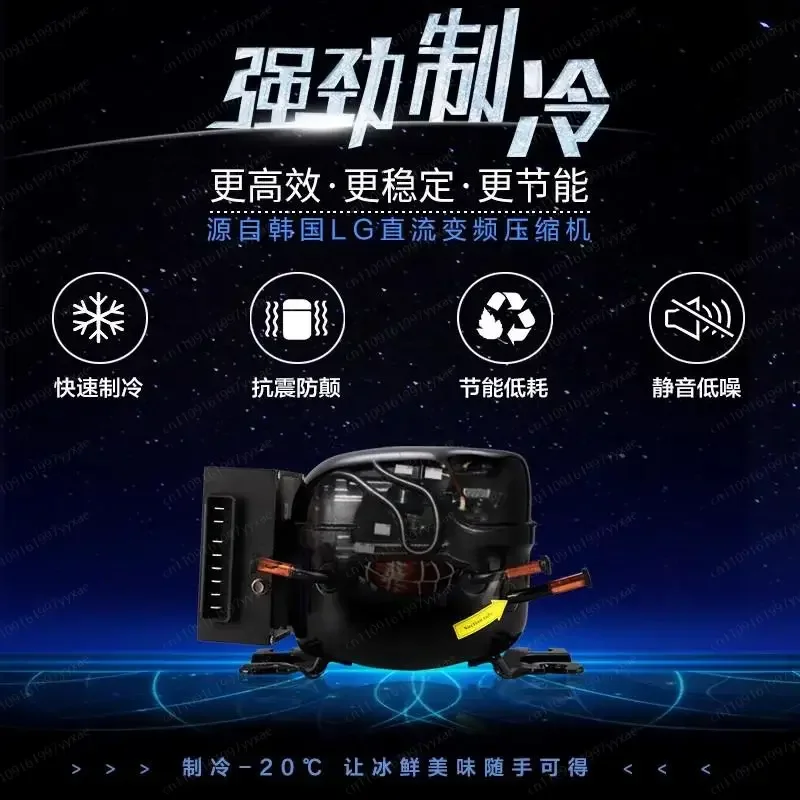 12V/24V Compressor Car Refrigerator, Dual‑Use Portable Mini Freezer Cooler Box with Partition for Vehicle & Home Quick Cooling