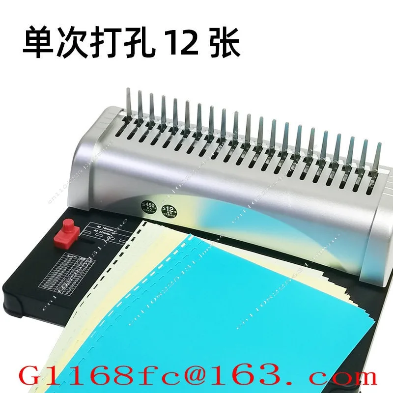Rubber Ring Clip Comb Binding Machine 21 Holes Manual Contract Tender File Punching Machine