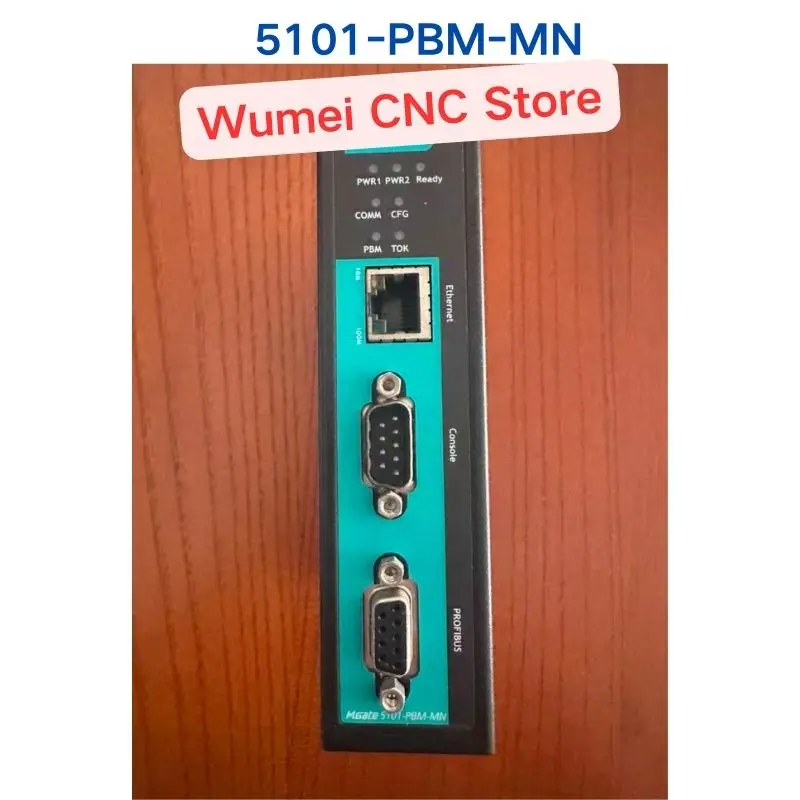Second-hand test OK gateway 5101-PBM-MN