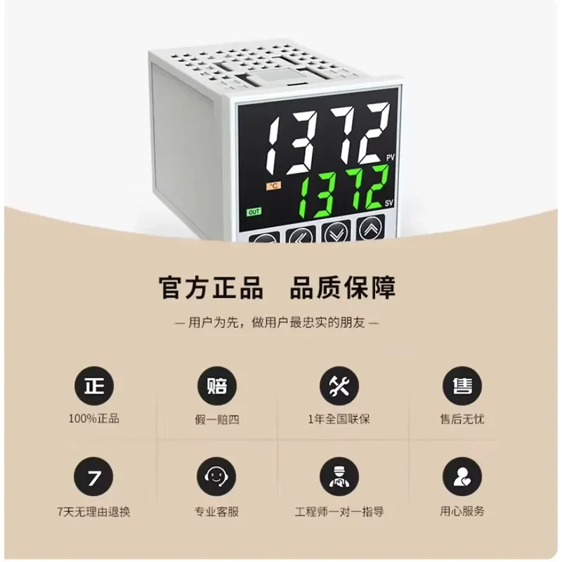 Sinny TC5-S Digital Temperature Controller 48x48mm Universal Input 4-20mA Output 24VAC DC for Industrial Gas Oven PID