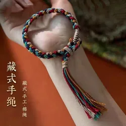 Hand Woven Colorful Rope Tibetan Knot Bracelet God of Wealth Charms Bracelets Bangles Gift For Friends Lovers