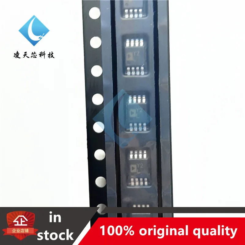 

5PCS AD8217BRMZ AD8217B Screen Printing: Y2L Chip MSOP8 Current Monitor Chip