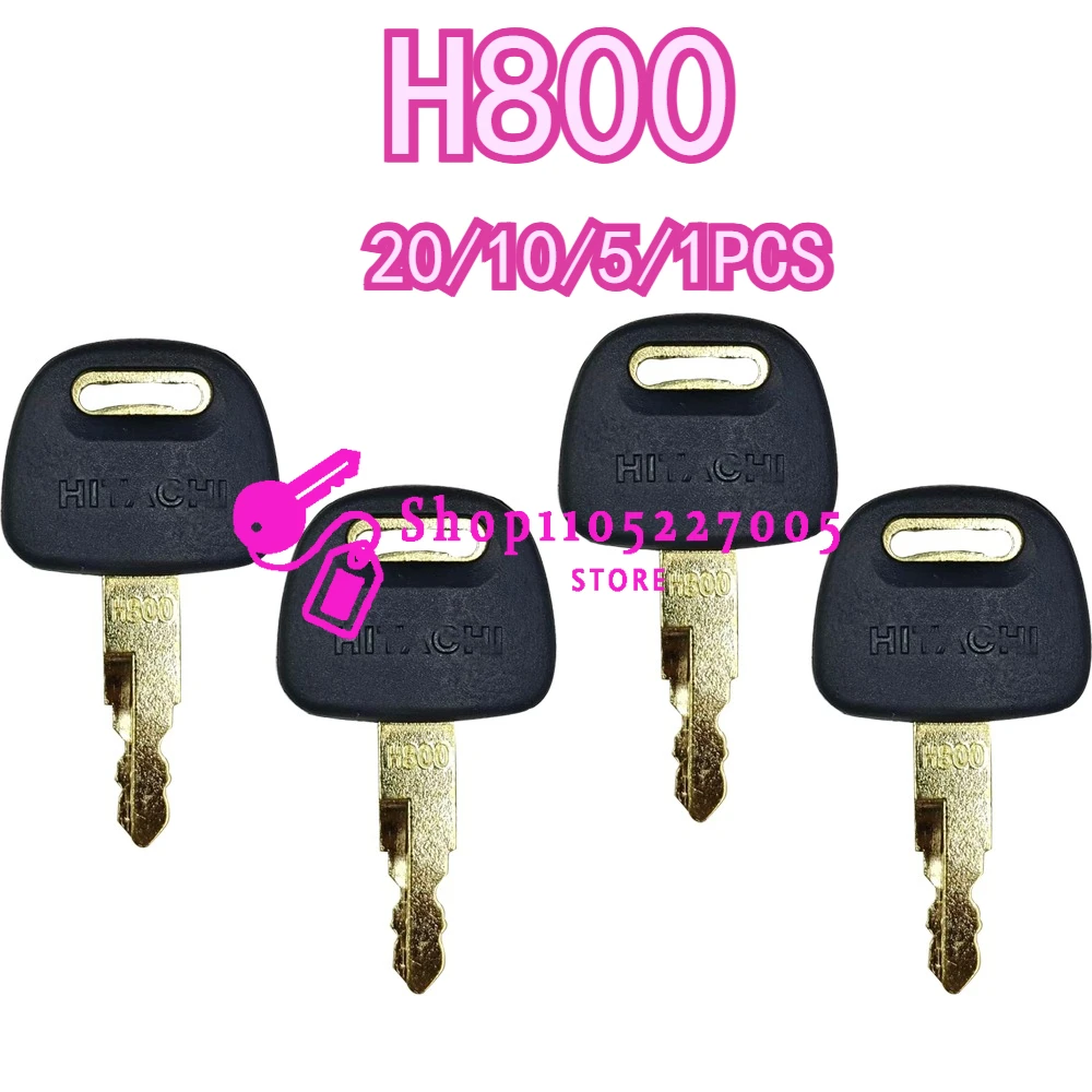 

20/10/5/1 шт. для 4453488, ключ H800, гидравлический экскаватор ZX200 ZX360, ключи для экскаватора с брелком из чистой меди