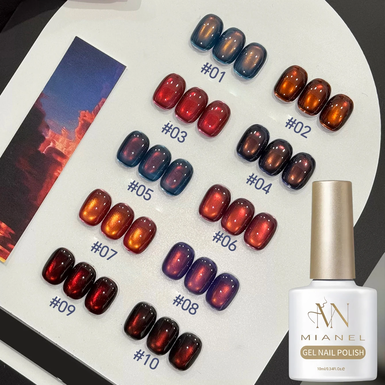 MIANEL 10ML 2026 New Sunset Glass Beads Cat Eye Gel Nail Polish Colorful Powder Cat Magnetic Gel Nail Salon