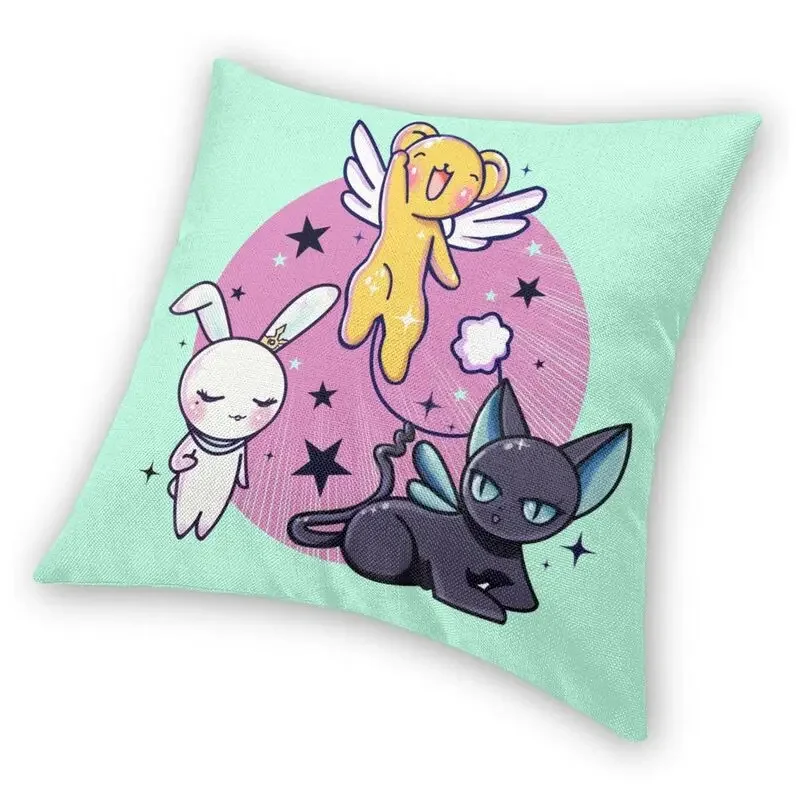 Cardcaptor Sakura Kero And Gang Cushion Covers Sofa Decoration Japanese Manga Anime Square Pillow Case 45x45