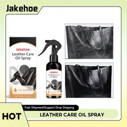 Leather Cleaner Conditioner Leather Jacket Maintenance Sofa Maintenance Oil Boot Clean Color Restorer Leather Dry Cleaning Agent