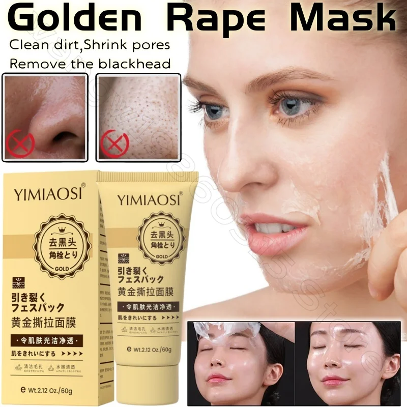 Golden Blackhead Tearing Mask 60g Deep Clean Pores To Improve Blackhead Shrinkage Pores Refreshing Application Ramen Mask
