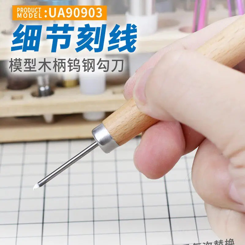U-STAR UA-90903 Model Scriber Hook Knife V-Groove Carving Push Tool for Military Model Detail Processing & Panel Line Engraving