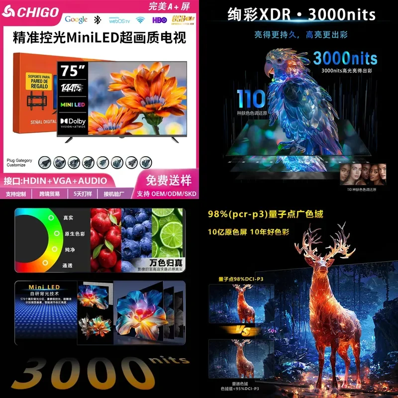 for 32 55 65 75 Inch Mini TV Ultra Thin HD Explosion Proof Smart Network LCD Television