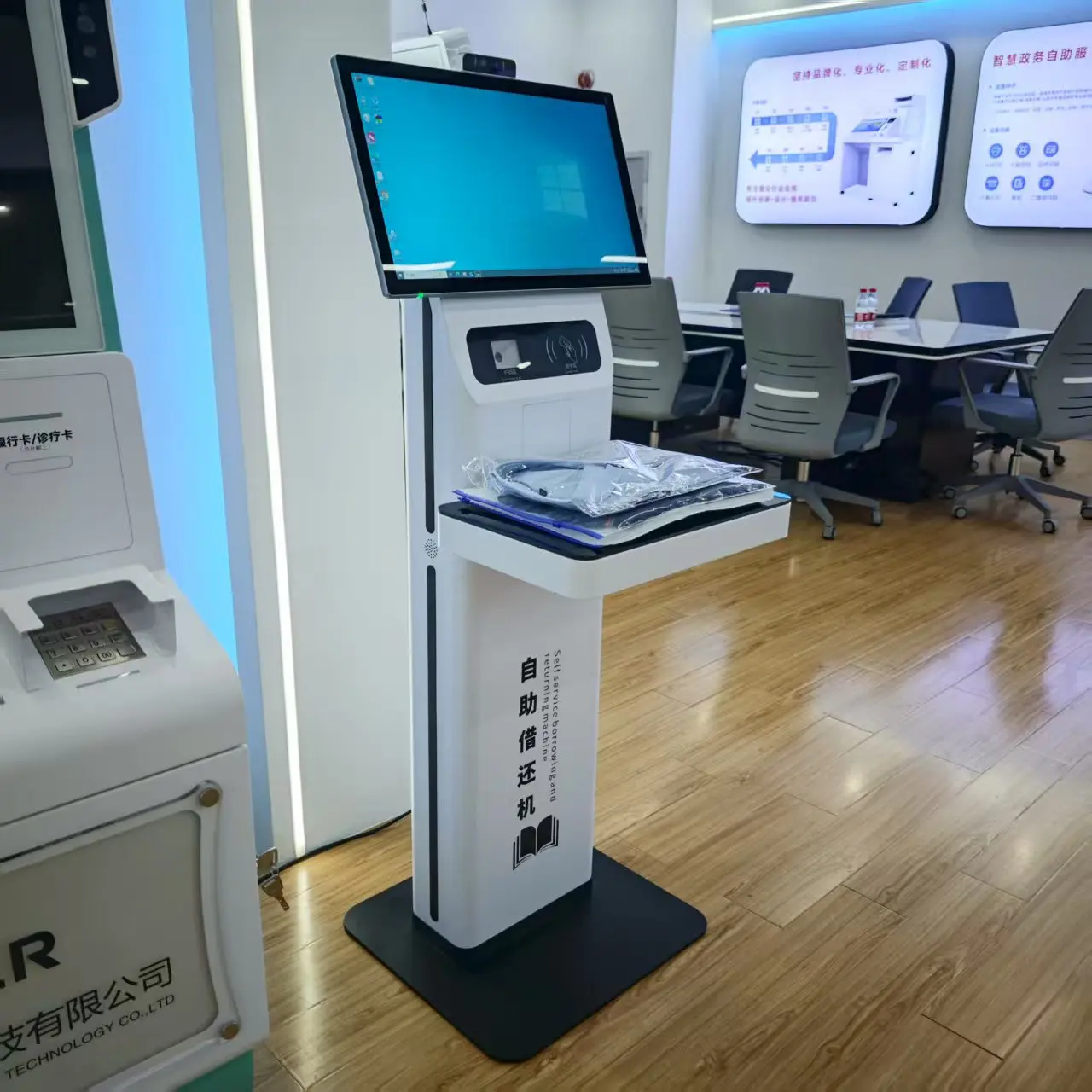 Intelligent Library RFID Self-Service Machine Face Recognition Barcode Reader Scanning Code Book Borrowing Returning SDK Support