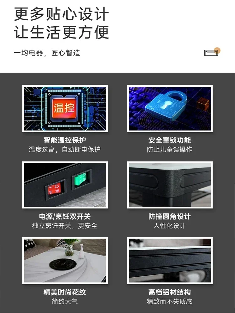 Uniform electric heating stove electric oven home 2023 new table electric heating table top ten brands 70cm