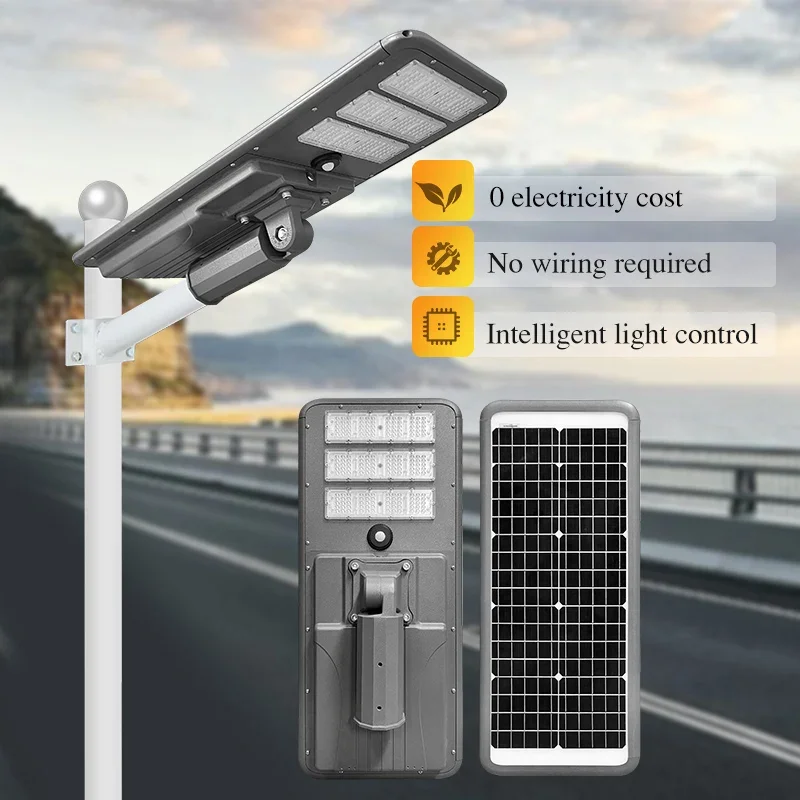 Nokin Solar Lighting 12W LED Integrated Solar Street Light With Pole