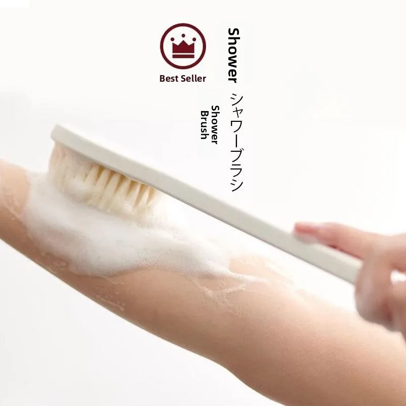 柔らかい毛のバスブラシロングハンドル家庭用品背中洗浄用個人衛生クリーニングツールバスブラシボディケア
