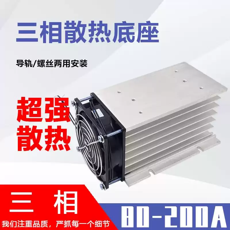 S9 S9i M3 Computing Hardware 13.5T-14T 90%-95% Condition With Matching Standard PSU Digital Calculation Equipment