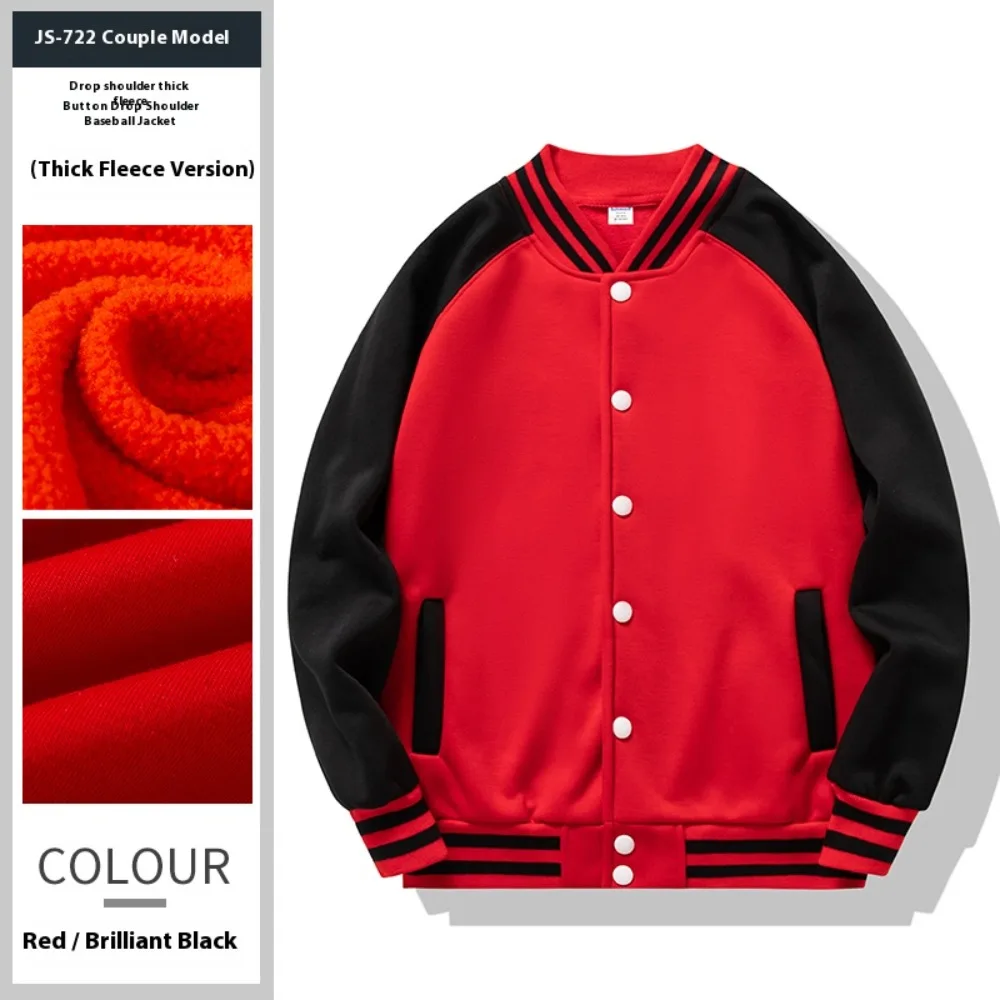 

2025 Fleece Button-down Baseball Shirt American Sports Men's and Women's Fashion Autumn and Winter Loose Jacket