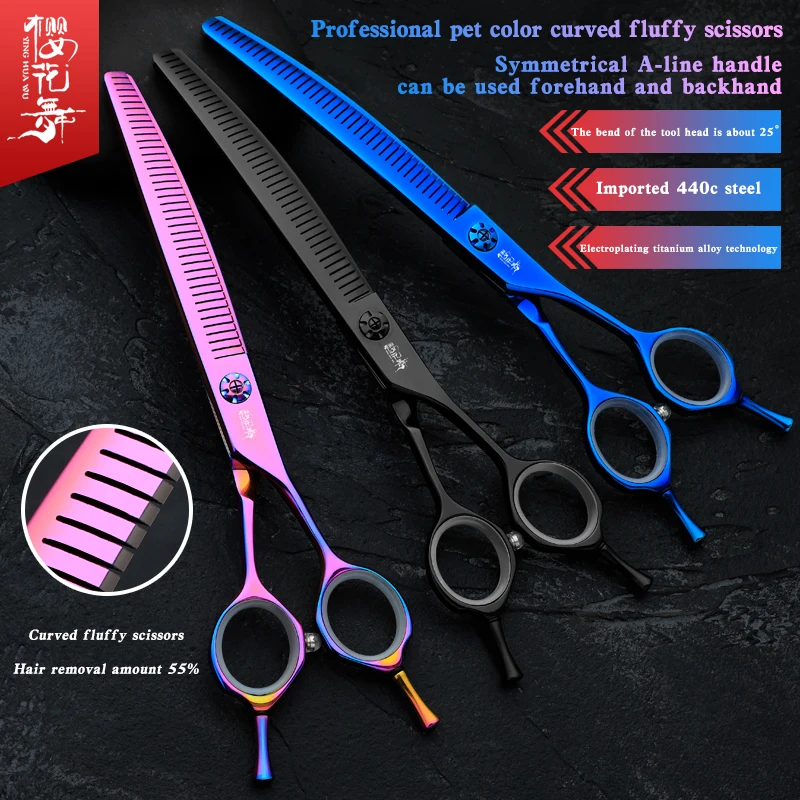 Finely Trimmed, Thinned, Curved, Fluffy Scissors 7.0 Inches Hair Removal 55% Pet Grooming Teddy Dog Special Beauty Scissors