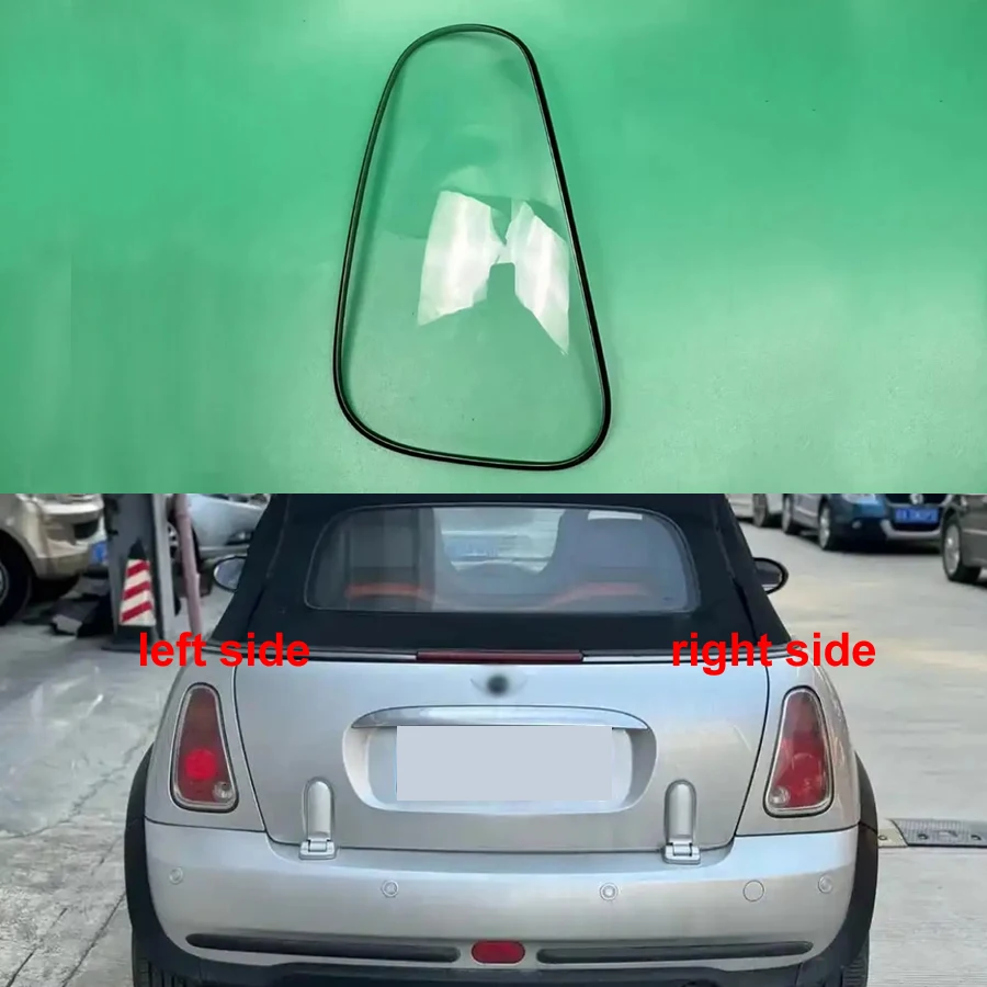 

Для BMW Mini R50 R52 R53 2005 2006 2007 2008 задняя крышка фонаря стоп-сигнала замена оригинального абажура