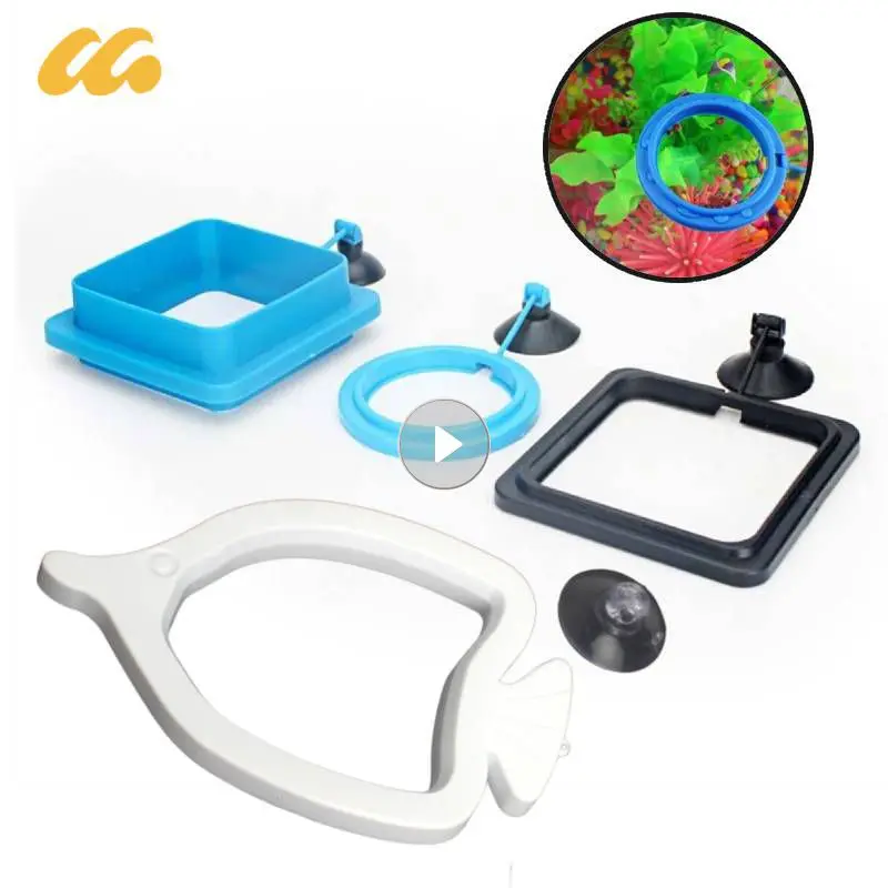 1Pcs Fish Feed Feeding Ring Plastic Buoyancy Circle For Aquarium Floating Food Feeder 3 Colors Square Round Feeding Supplies