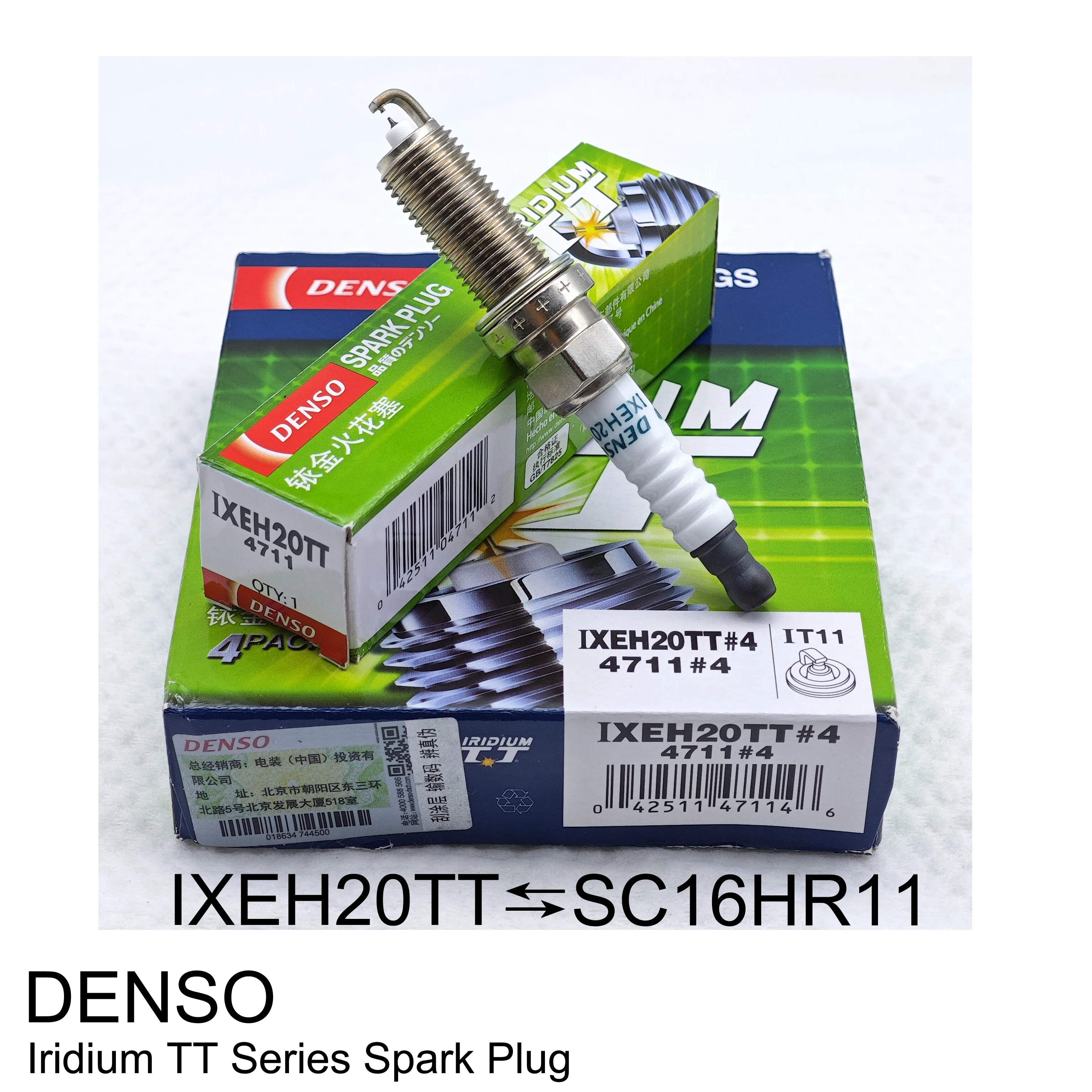 

4pcs Original DENSO Iridium Spark Plug IXEH20TT 4711 Suitable for TOYOTA Engine Code 1ZR-FAE, 1ZR-FE, 2ZR-FE NISSAN QR25DE etc