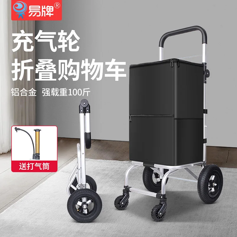 Folding Shopping Cart Large Capacity Luggage Bag for Travel Grocery Trolley with 20cm Inflatable Rubber Big Wheels Bearing 50kg