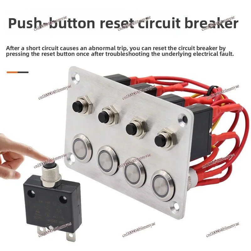 4 Way Self-lock Blue Light Stainless Steel Button Switch Panel With Wire Protector