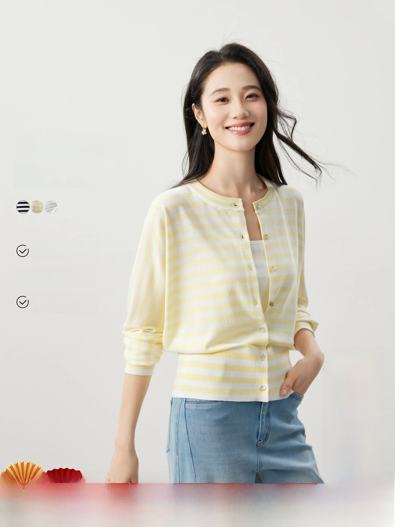 

Loose Fit Silk Blend Striped Knitwear Women's Spring New Sle Comfortable Soft Lenzing Fabric Long Sve ort Length Cardigan