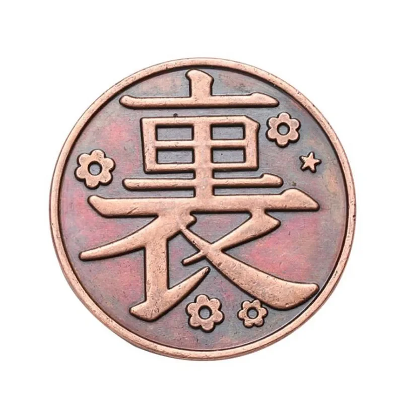 Anime Demon Slayer Kimetsu No Yaiba Tsuyuri Kanao Kochou Shinobu Collection Alloy Metal Coin Cosplay Props Coins