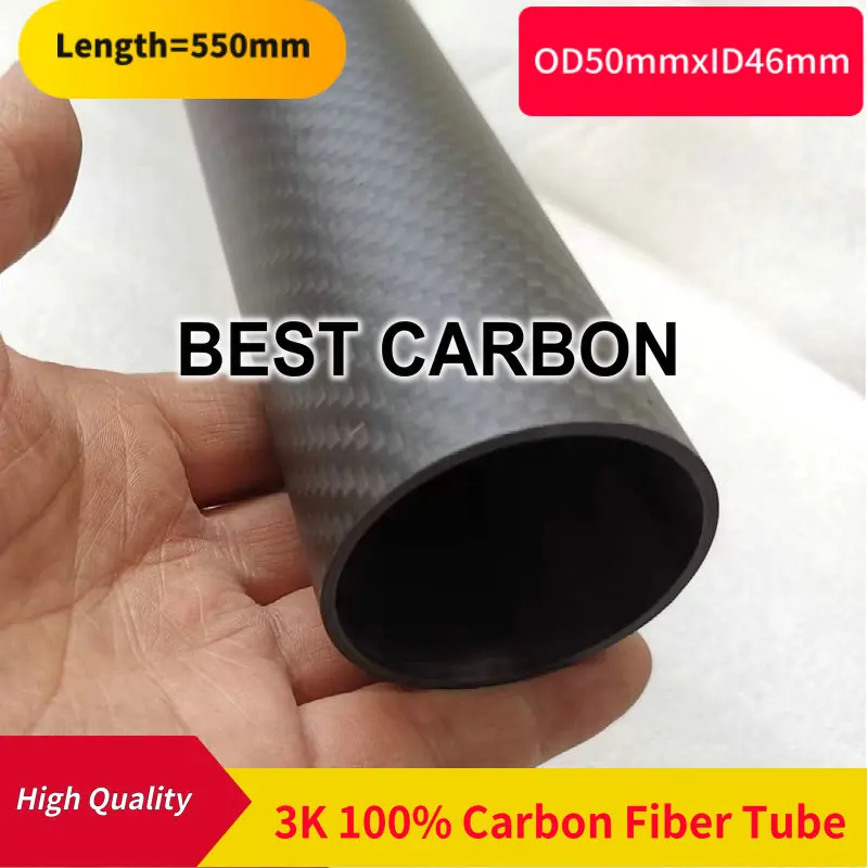 

Free shiping High Quality 3K 100% Carbon Fiber Fabric Wound/winded Tube OD50mmxID46xLength550mm ,Tail Boom,Quadcopter arms