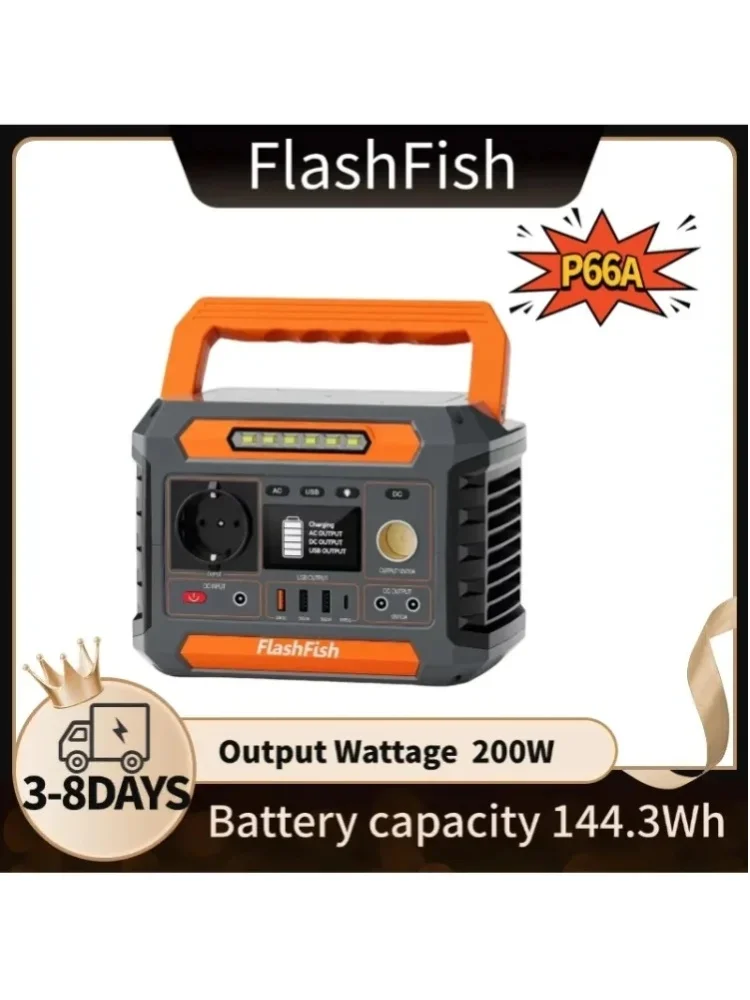 FlashFish P66A Powerstation 144,3Wh |   200W AC-Ausgang |   Gleichzeitiges Laden mehrerer Geräte |   Heim-Backup Camping Outdoor Reisen