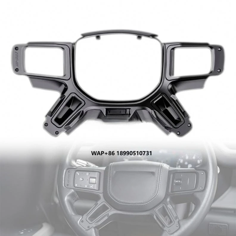 

New Design Car Interior Accessories Steering Wheel Cover Aluminum Alloy Steering Wheel Frame for Land Rover Defender Accessories