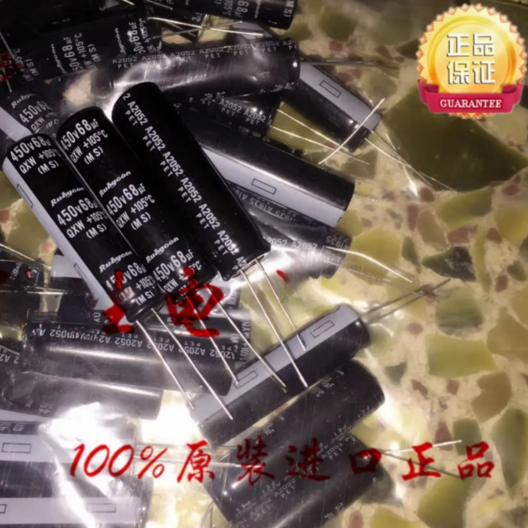 68UF 450V Japanese RUBYCON Ruby Capacitor 450V68UF 12.5 * 45 QXW Long Pin