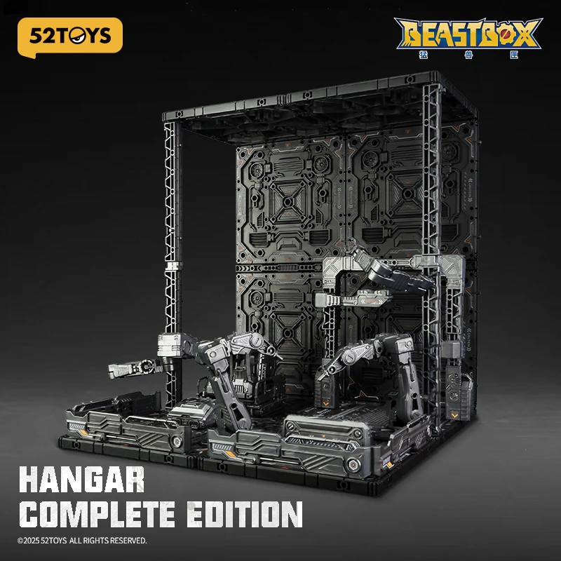 

52TOYS PLAMOISM HANGAR COMPLETE EDITION, Beastbox Megabox Infinitybox Merch