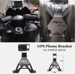 2024 NEW VERISON motocycle Front Mid Navigation Bracket GPS Mobile Phone Holder Navigation Holder For Kymco AK550 AK 550