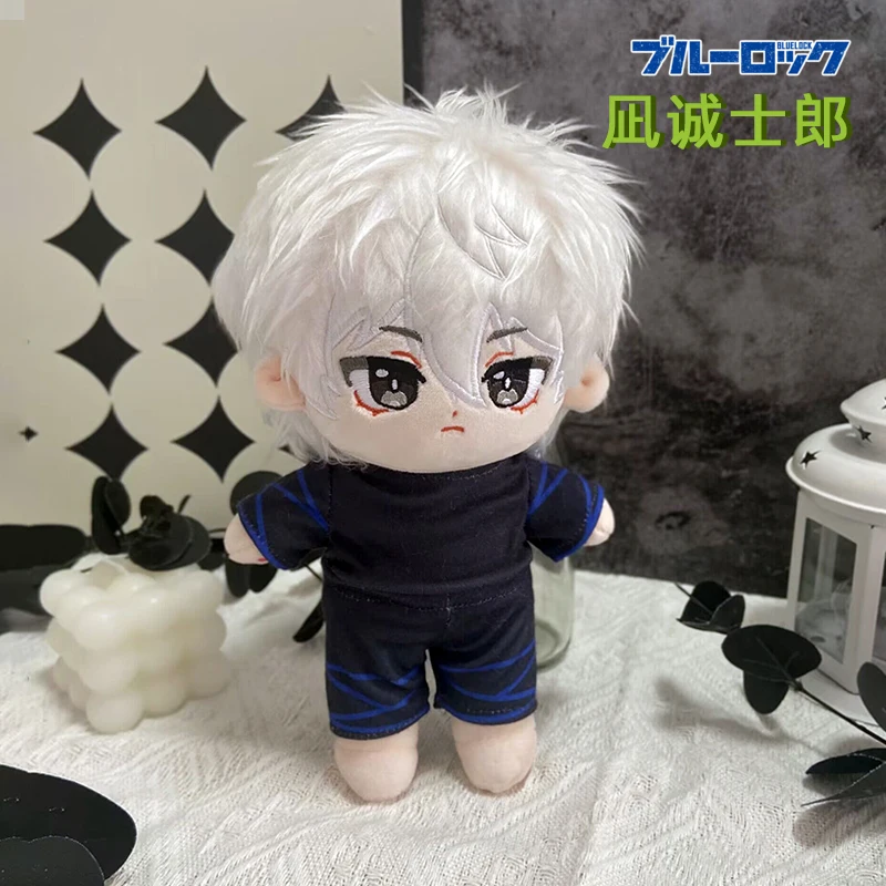 อะนิเมะ Nagi Seishiro ตุ๊กตาน่ารักตุ๊กตาตุ๊กตาของเล่นตุ๊กตา Plushies Dressing-up รูปการ์ตูนของเล่นหุ่น PROP เสื้อผ้า 20 ซม.สต็อก