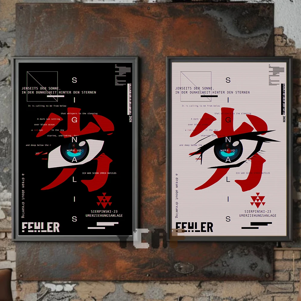 Signalis Words Art … - image