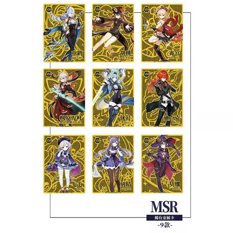 Genshin Impact Cartes à collectionner Ciel étoilé Arc-en-ciel Cartes SSP dédicacés Rare édition limitée Carte cachée tricolore estampillée à chaud