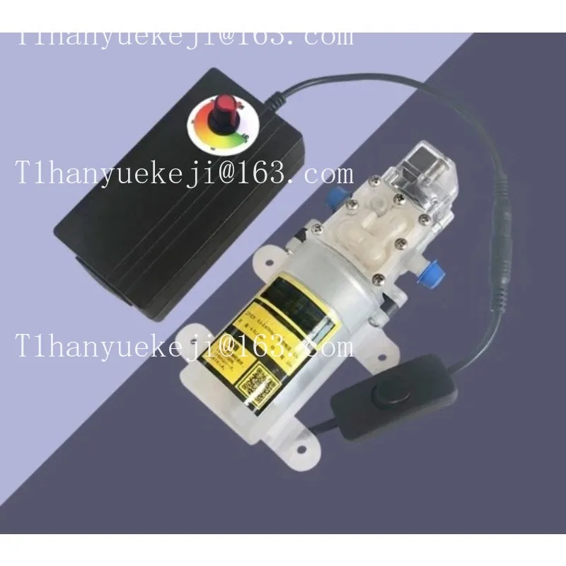 Electric self-priming diaphragm pump Food grade small special speed regulation intelligence