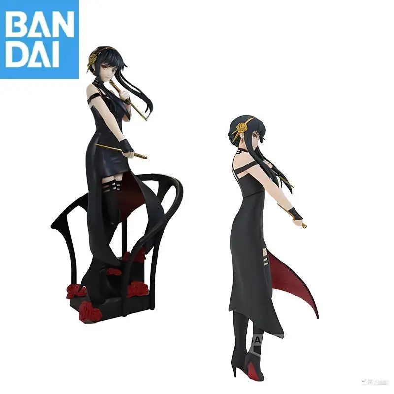 

Genuine Bandai Namco Banpresto Spy Family Yor Forger Dxf Pvc Figure Model Toy Gift Collector Desktop Ornament New and Unopened