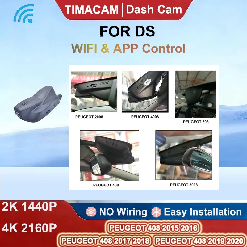 camara-para-coche-peugeot-2008-a94-para-citroen-c3-picasso-2013-2019-camara-delantera-y-trasera-dvr-2k-4k-wifi-plug-and-play-grabadora-de-video