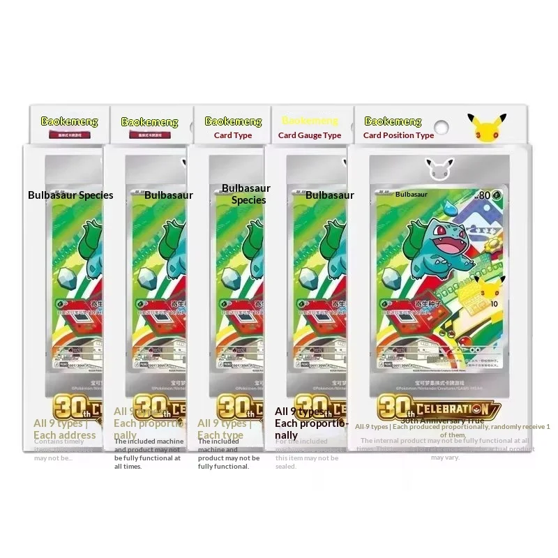 100% Echte Pokemon 30th Anniversary Celebration Vol 1 Speciale Illustratie Set Originele Partnersets Ptcg Collection Card Toy