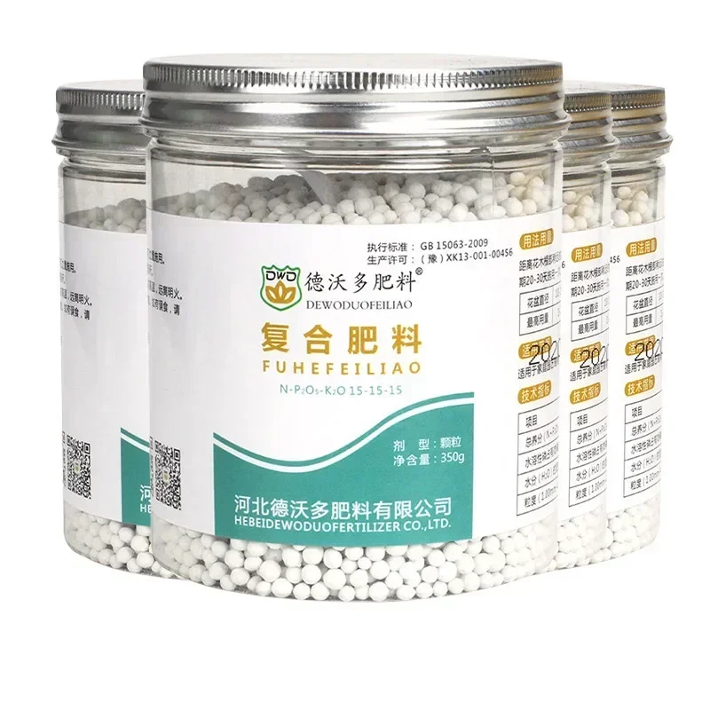 350 G Household Compound Fertilizer General-purpose Potted Plant Npk Ternary Fertilizer Special Succulent