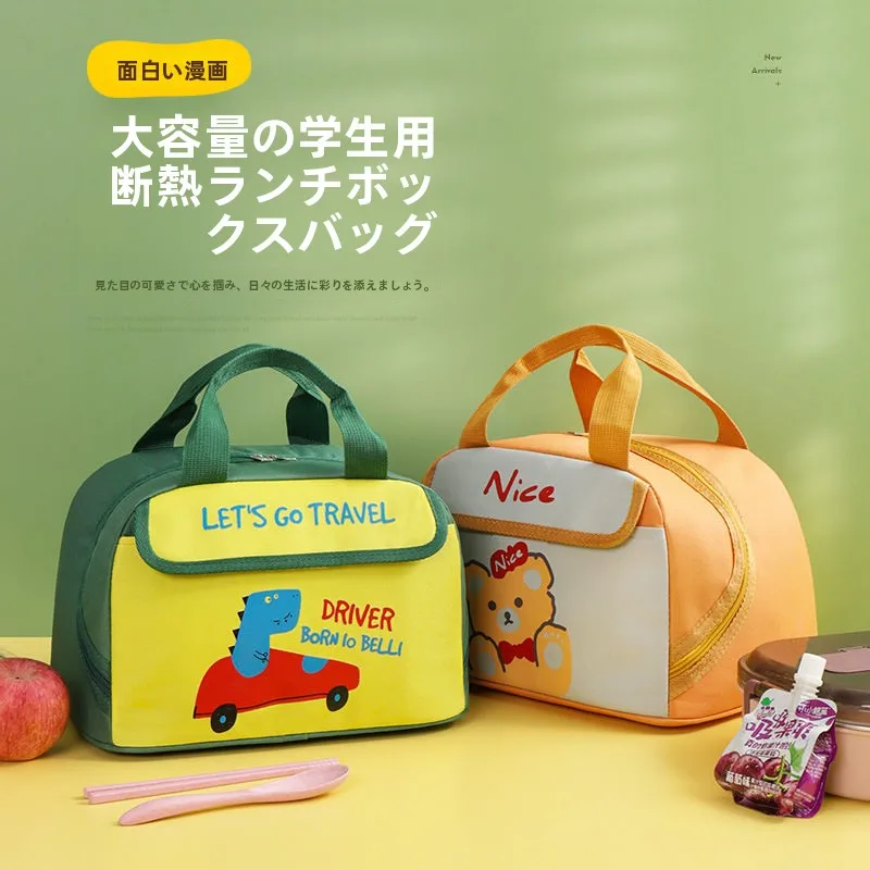 厚みのあるランチボックスハンドバッグ、断熱弁当バッグ、オフィスワーカー、子供、学校用ランチバッグ、ポータブル食品保存バッグ