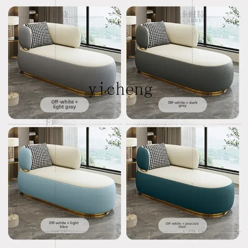 r8.17-R2  leather recliner living room bedroom balcony beauty couch single sofa couch room chaise longue