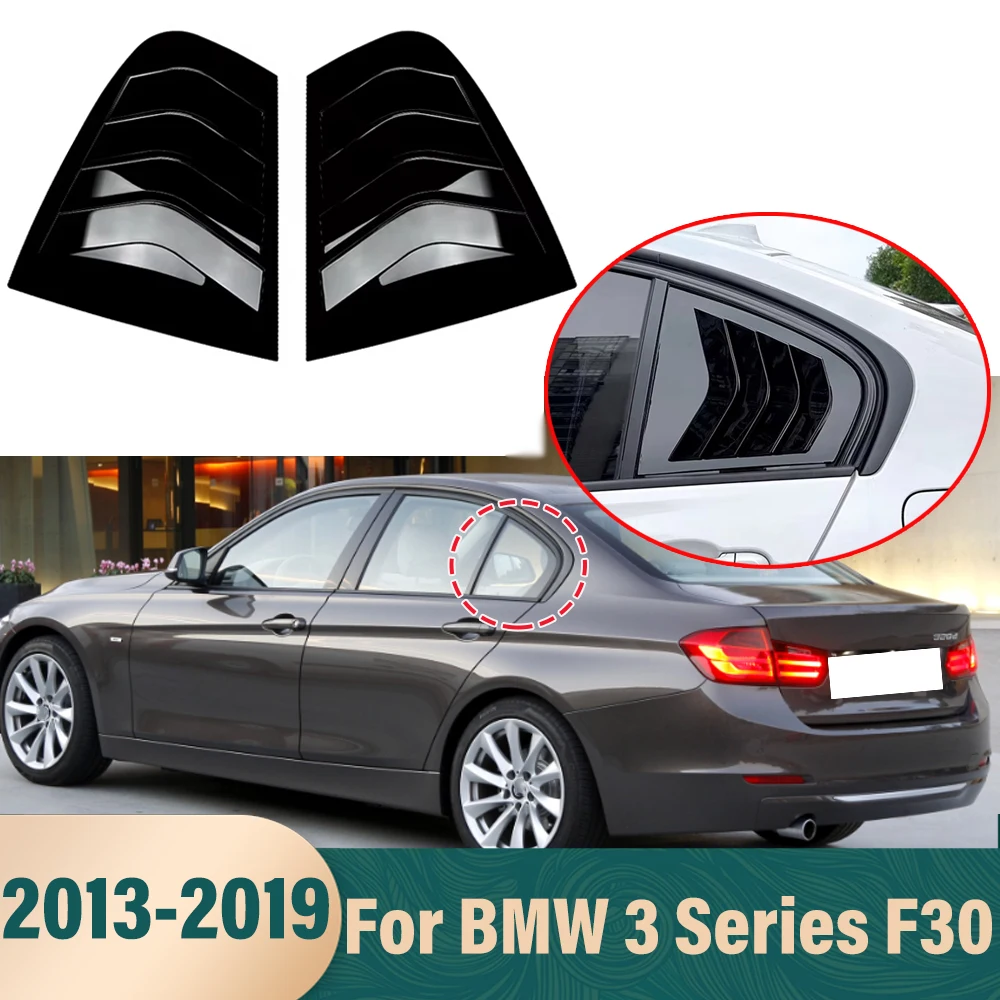 Qu'est-ce qu'une persienne E30 et comment l'installer sur une BMW 3 Série F30