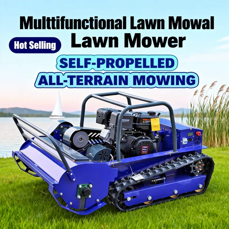 

Индивидуальная гусеничная газонокосилка нового дизайна 2025 года — резак с дистанционным управлением большой мощности и шириной резки 800-1200 мм