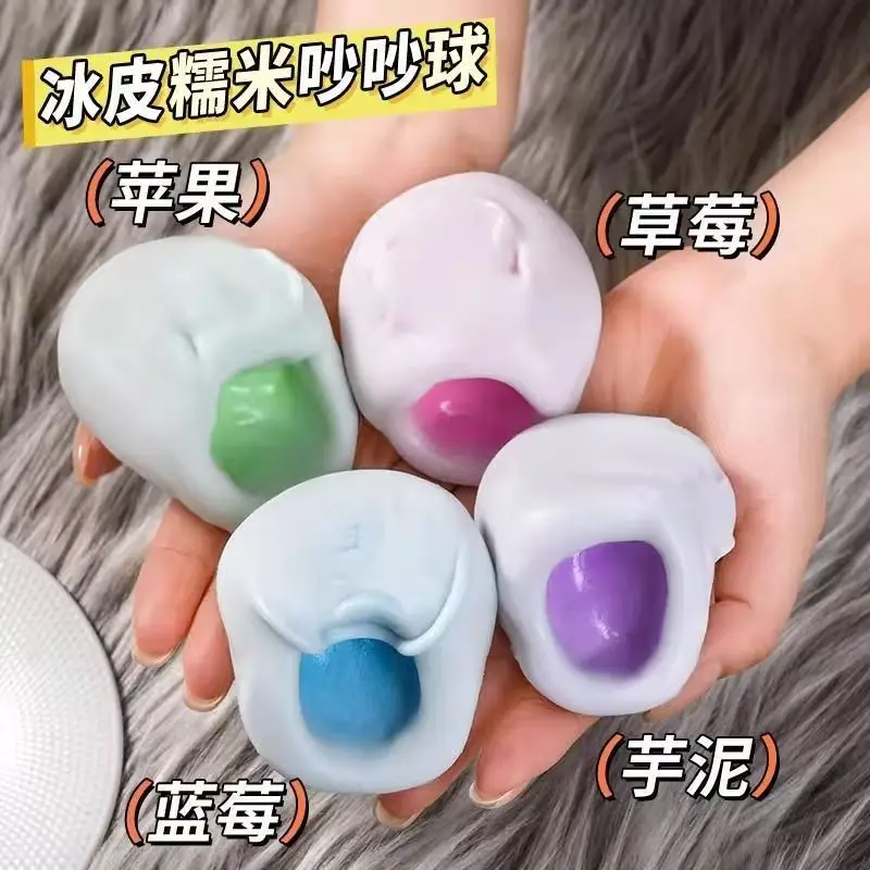 Ready Stock Cross-border Snow Mochi Squishy, Inflatable Handmade DIY Shapable Slow Rebound Kids Toys