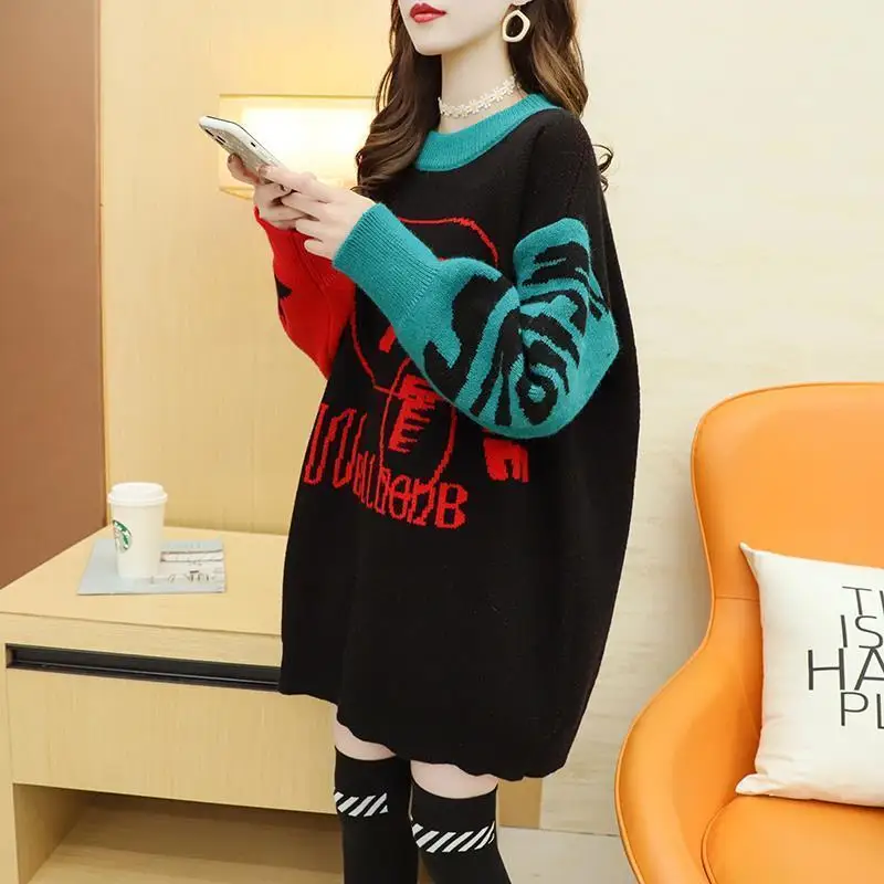 Fashion O-Neck Knitted Spliced Loose Casual Sweaters Female Clothing 2023 Winter New Oversized Korean Pullovers All-match Tops