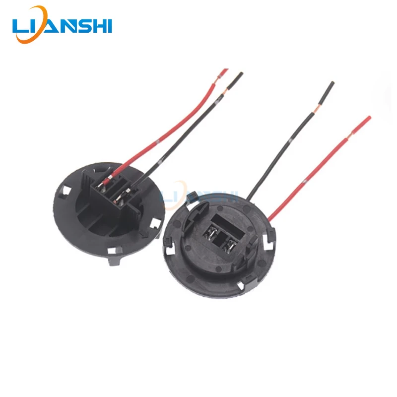 Suitable for Hyundai Kia headlight low beam LED bulb socket/halogen lamp socket car lamp socket JLL-22
