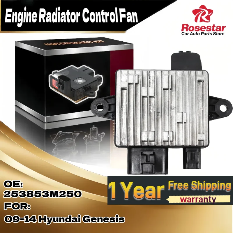 

Модуль вентилятора охлаждения двигателя FCM148 253853M250 для Hyundai Genesis 2009 2014